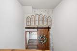 1038 S Cross Bridges Rd - Photo 12