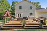 1038 S Cross Bridges Rd - Photo 34