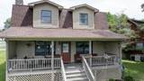 246 Howell Drive - Photo 2