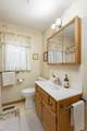246 Howell Drive - Photo 20