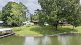 246 Howell Drive - Photo 3