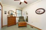 246 Howell Drive - Photo 23