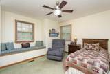 246 Howell Drive - Photo 26