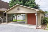 246 Howell Drive - Photo 35