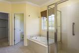 205 June Lane - Photo 24