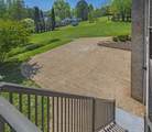205 June Lane - Photo 42