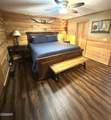 210 S Smoky Mountain Way - Photo 16