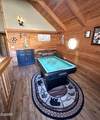 210 S Smoky Mountain Way - Photo 25