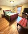 210 S Smoky Mountain Way - Photo 27