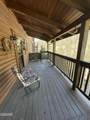 210 S Smoky Mountain Way - Photo 7
