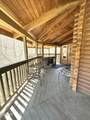 210 S Smoky Mountain Way - Photo 8