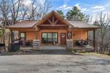 2529 Mountain Holly Way - Photo 2