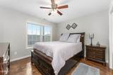 1131 Sanctuary Shores Way - Photo 14