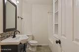 4444 Saint Lucia Lane - Photo 20