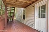 4444 Saint Lucia Lane - Photo 29