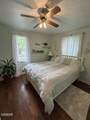940 E Moody Avenue - Photo 8