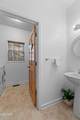 2129 Duck Pond Lane - Photo 20