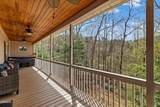 2129 Duck Pond Lane - Photo 3