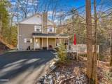 2129 Duck Pond Lane - Photo 47