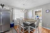2129 Duck Pond Lane - Photo 56