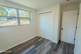 141 W Gettysburg Ave - Photo 14