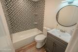 106 Wainwright Rd - Photo 5