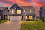 488 Kinslow Ct - Photo 1