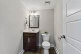 488 Kinslow Ct - Photo 15