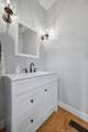 349 Parkview Ln - Photo 20