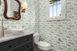 3333 Trimble Rd - Photo 23