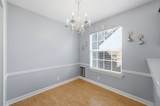 4451 S Trace Blvd - Photo 14