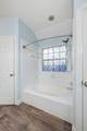 4451 S Trace Blvd - Photo 19