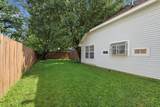 4451 S Trace Blvd - Photo 26