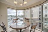 323 Cr 380 Rd - Photo 15