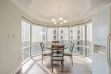 323 Cr 380 Rd - Photo 16