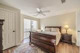 323 Cr 380 Rd - Photo 22
