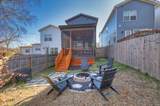 4411 Providence Heights - Photo 25