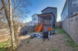4411 Providence Heights - Photo 26
