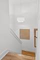4411 Providence Heights - Photo 35