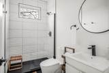 1171 Hutchins Bend Rd - Photo 45