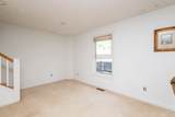 205 Ferguson Ave - Photo 17