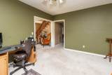 205 Ferguson Ave - Photo 8