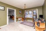 205 Ferguson Ave - Photo 9