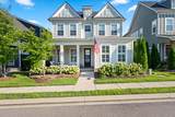 5711 Heirloom Dr - Photo 1