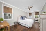 5711 Heirloom Dr - Photo 27