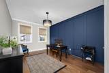 5711 Heirloom Dr - Photo 29