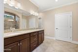 225 W Shore Drive - Photo 16