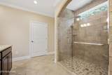 225 W Shore Drive - Photo 17