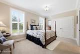 225 W Shore Drive - Photo 18