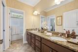 225 W Shore Drive - Photo 20